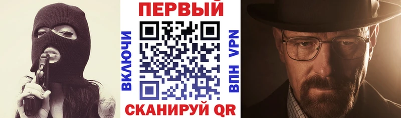 как найти наркотики Балей Amphetamine 98%