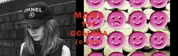 хмурый Пестово