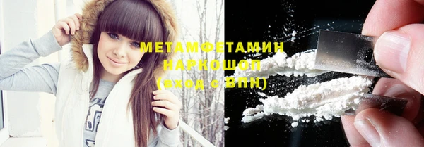 хмурый Пестово