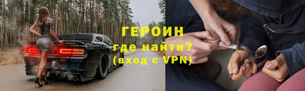 хмурый Пестово