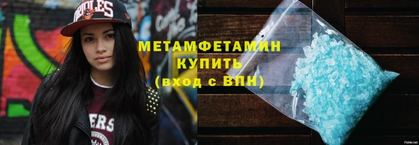 кокаин колумбия Пересвет