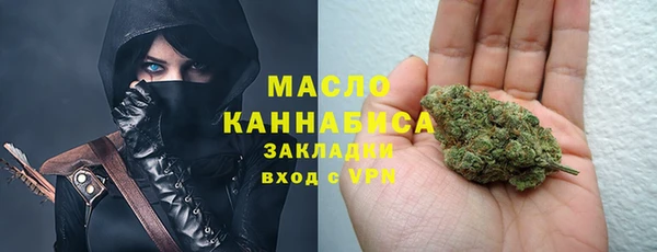 кокаин колумбия Пересвет