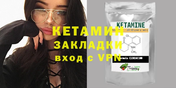 кокаин колумбия Пересвет