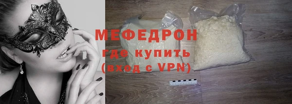 хмурый Пестово