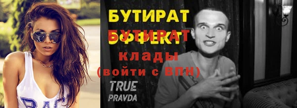 кокаин колумбия Пересвет