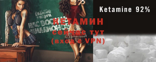 метадон Переславль-Залесский