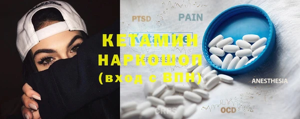 кокаин перу Балахна