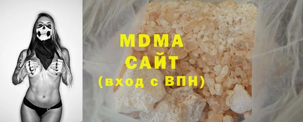 хмурый Пестово