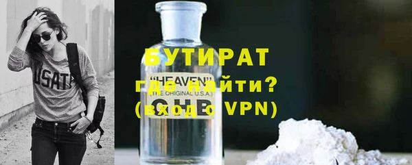 кокаин колумбия Пересвет