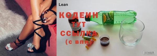 кокаин колумбия Пересвет