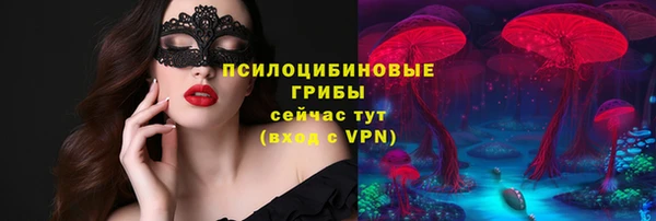 метадон Переславль-Залесский
