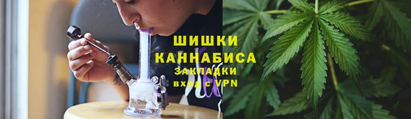 метадон Переславль-Залесский