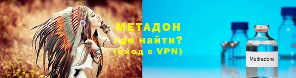 кокаин колумбия Пересвет