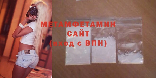 метадон Переславль-Залесский
