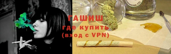 хмурый Пестово