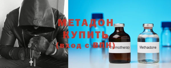 метадон Переславль-Залесский
