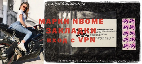 кокаин колумбия Пересвет