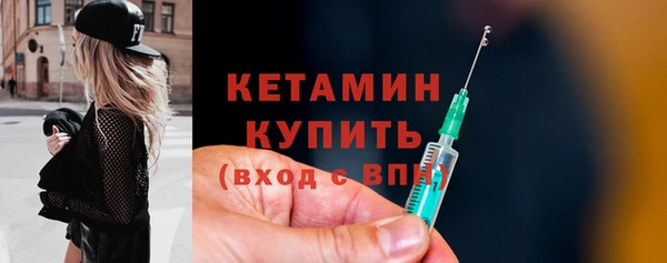 кокаин колумбия Пересвет