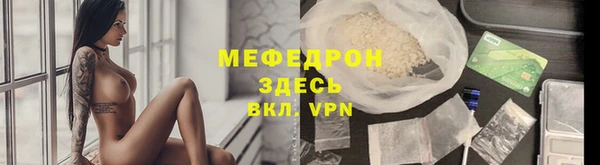 метадон Переславль-Залесский