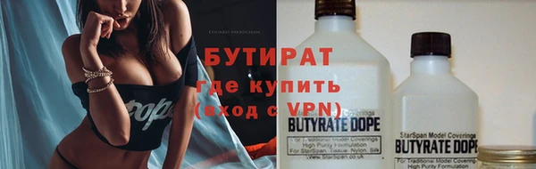 хмурый Пестово