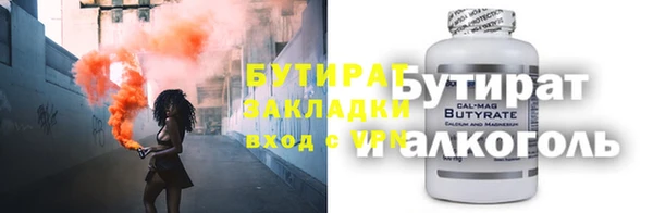 хмурый Пестово