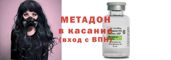 метадон Переславль-Залесский