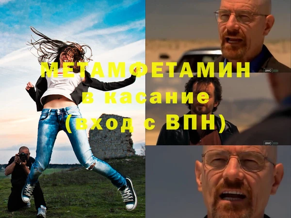 метадон Переславль-Залесский
