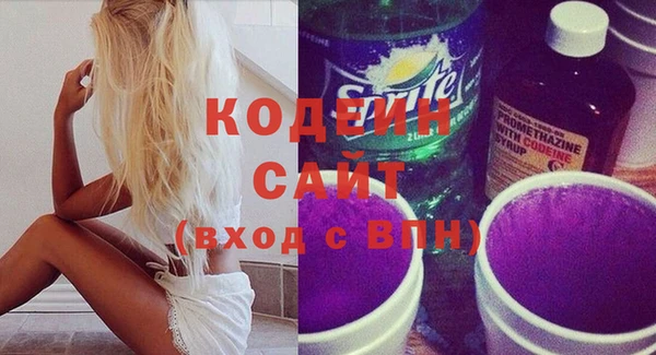 метадон Переславль-Залесский