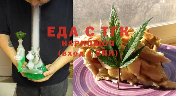 хмурый Пестово