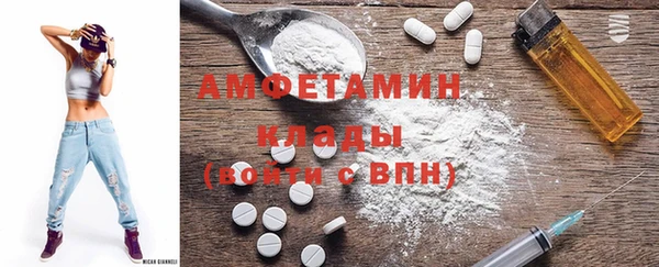 метадон Переславль-Залесский