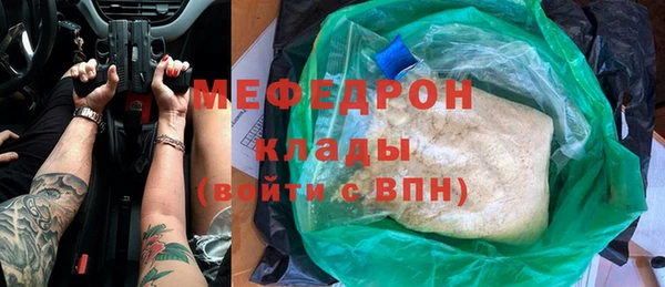 хмурый Пестово