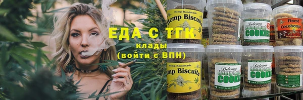 метадон Переславль-Залесский