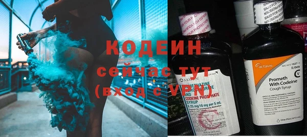 метадон Переславль-Залесский