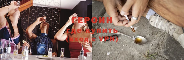 кокаин колумбия Пересвет