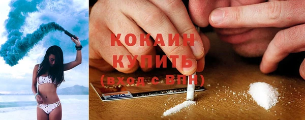 метадон Переславль-Залесский