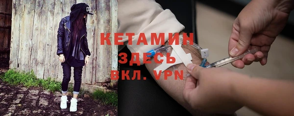 кокаин колумбия Пересвет