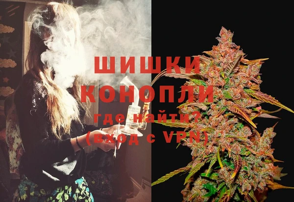 кокаин колумбия Пересвет
