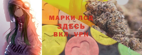 метадон Переславль-Залесский