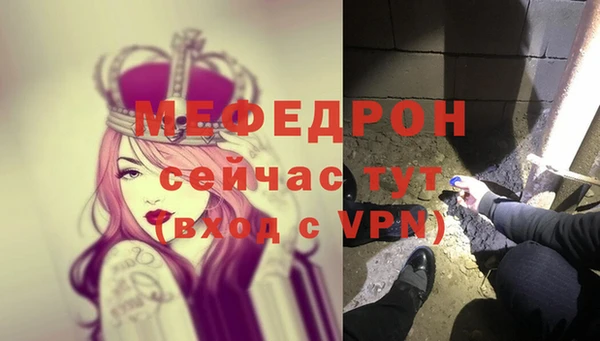 кокаин колумбия Пересвет