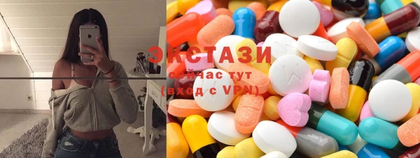 кокаин колумбия Пересвет