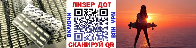 ЛСД экстази ecstasy  kraken как зайти  Балей  что такое  