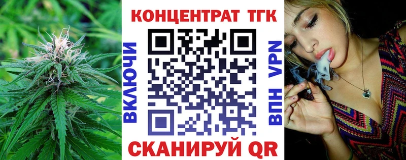 сайты даркнета формула  как найти закладки  Балей  Дистиллят ТГК вейп  ОМГ ОМГ ссылка 