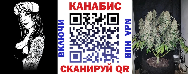 Марихуана MAZAR  мега вход  это как зайти  Балей 